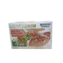 Xinshengtang hawthorn chicken gizzard and four gods soup powder 150g