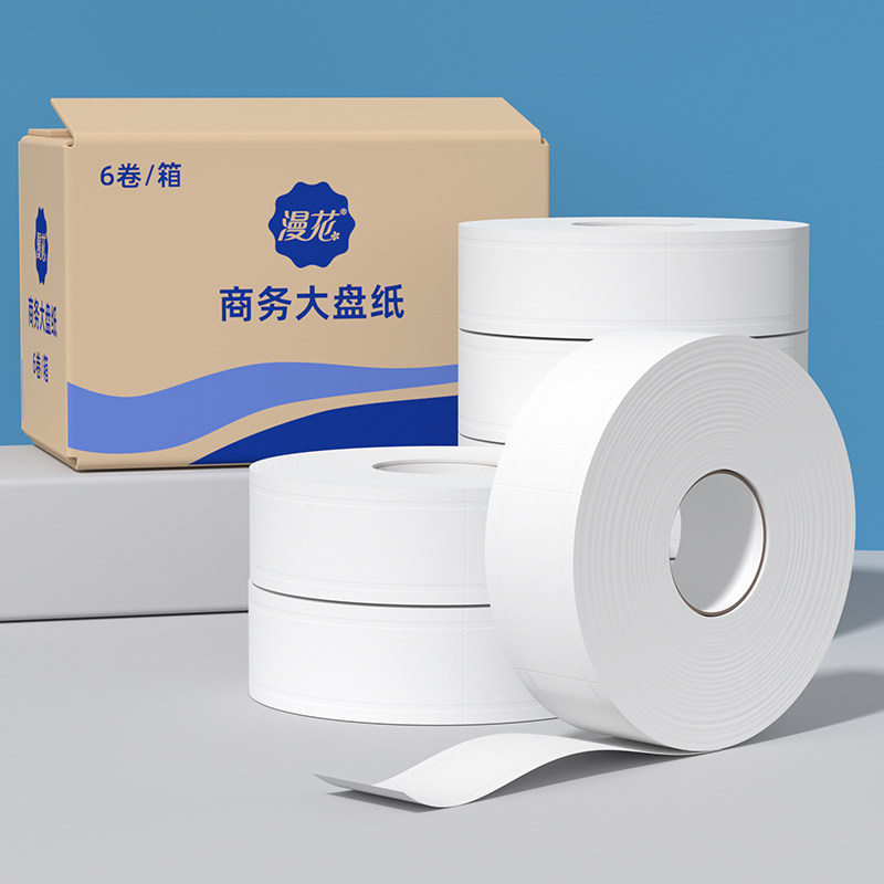 天翼云盘PC版大揭秘！你能驾驭这科技巨轮吗?