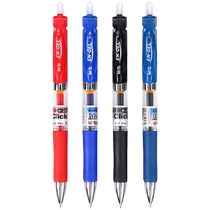 Stylo gel à pression matinale K35 stylo à eau noir de carbone spécifique aux étudiants 24 recharges type de presse 0 5