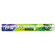 妙洁保鲜膜套罩保鲜专用保鲜膜家用经济装大卷30*60M食品级保鲜袋