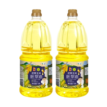 COFCO Primary Edible Oil Corn Germ Oil 1 8L*2 bottles non-GMO pressed
