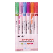 Green bamboo flower outline pen highlighter student handwritten newspaper special mark pen 6-color childrens painting brush