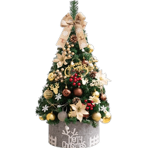 Xinxin Jingyi Christmas tree Christmas decorations desktop lights ornaments tree ornaments scene layout 90cm