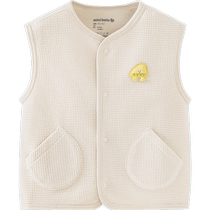 (Plant Core) Mini Balabara Boys and Girls Pure Cotton Waffle Vest Baby Warm Base Vest