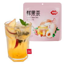 Fushiduo fresh fruit tea lychee white peach flavor 33g bagged oolong tea bag cold brew hot brew flower fruit tea