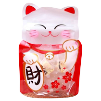 Matsuo lucky cat stand-up bag (cocoa butter substitute)