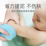 啵乐乐 Средство детской гигиены, детская губка для ванны для купания для новорожденных