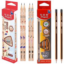 French Maped childrens triangular posture pencil for daily writing safe and non-toxic graphite lead HB for primary school students