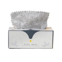 Lajia() boxed portable removable cleaning wipes lazy rags wet and dry kitchen dishwashing 8 pieces