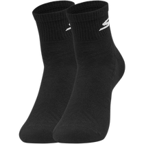 Skechers three pairs of breathable casual sports socks and short socks for men and women