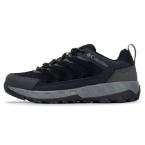 Columbia Columbia Mens Shoes STRATA TRAIL™ LOW WP Hiking Shoes Breathable and Wear-Resistant Grip