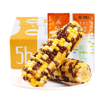Tianqin Lilijing new season organic sweet glutinous Xiaocai glutinous corn on the cob 180g*8 non-GMO snacks