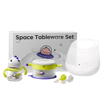 babycare space tableware childrens tableware gift box water cup thermos bowl spoon bib
