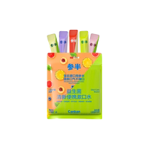 Half and half mixed mouthwash portable antibacterial 25 pieces