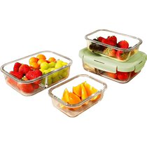Chuangde Ice Cream Box Reusable Freezer Storage Box Food-Grade Glass Storage Box Ice Cube Mold with Cover