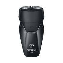 Super Bucket Feike Electric Shaver FS887 Nose Hair Trimmer FS5605