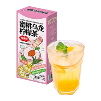 Fushido peach oolong lemon tea 112g box brewed Korean grapefruit drink with water