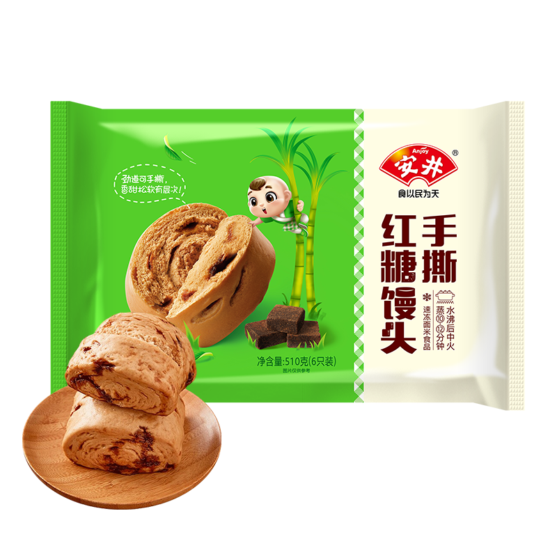 Anjing nutritious breakfast quick-frozen hand-shredded steamed buns