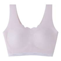 Vibrant girl underwear development period ice silk high school student tube top childrens bra junior high school student vest