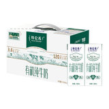 天猫超市：【蒙牛】特仑苏 有机纯牛奶 250ml*12盒/件 49.9元包邮， 【天猫超市】