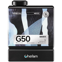 Chelang G50 all-stage general fish feed fish food goldfish betta fish guppy fish lantern fish Lanshou high protein fish food