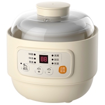 Bear water-proof stew BB porridge pot baby food supplement pot baby special electric stew pot soup birds nest electric stew pot ceramic