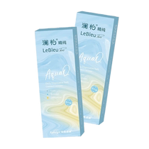 Lanbai Contact Lenses Eye Pure Series Daily Disposable 10 Pieces Hydrating Oxygen Permeable Transparent Disposable Myopia Lenses Non-Color Contact Lenses