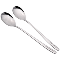 onlycook household 304 stainless steel spoon food grade spoon tableware creative spoon childrens rice spoon