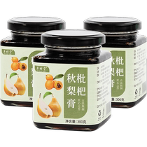 Prenez 1 dose de 3 pâtes de poire dautomne Aoxiangtang Loquat Laiyang Cili poire dautomne faites à la main pour personnes âgées et enfants pâte de poire au sucre de roche 300 g