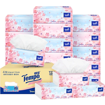 Tempo Dei Bao Soft Pumping Qualifié Cherry Blossom Taste Papier Pumping Home Box Vêtements 90 pompage * 16 packs