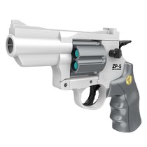 Revolver pistolet à balles souples pour enfants jouet de simulation pour garçon petite main pistolet à œufs souples entraînement modèle de simulation de pistolet smash