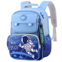 Duomiaowu School Bag Primary School Boys Grade 3 2 and 1 New Lightweight Boy Childrens Spine Protection and Burden-Reducing Backpack