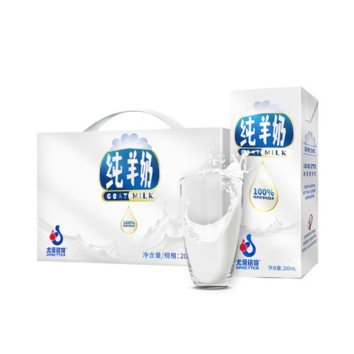 URBETTER尤爱倍特 纯羊奶200ml*6盒*2件