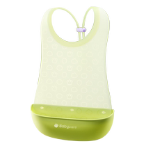 babycare bib baby food supplement meal pocket baby waterproof meal pocket baby bib silicone bib