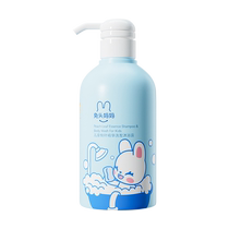 Rabbit Head Mom Childrens Shower Gel Childrens Peach Leaf Essence Shampoo Two-in-One Shower Gel 500g Mild and Cleansing
