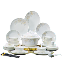 Dishes set household European light luxury 2024 Jingdezhen ceramic housewarming tableware high temperature plate high-end