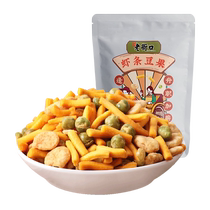 Laojiekou Barbeque Flavor Shrimp Crackers and Bean Fruits 230g Nut Roasted Broad Beans Snack Bag in an independent small package