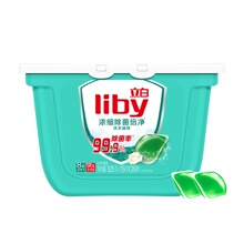 44.85元包邮  立白除菌洗衣凝珠15G*35颗 *3