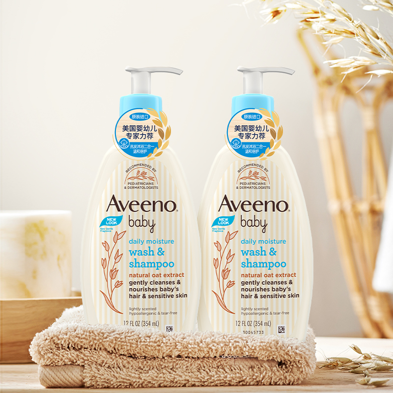 Aveeno 艾维诺 婴儿洗发沐浴二合一 354ml*2瓶 88VIP会员折后￥70.54包邮