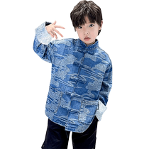 Yibeitong Boys Autumn Denim Jacket 2024 New Childrens Spring and Autumn Tang Suit Hanfu Chinese Style Top