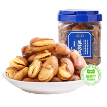 Meow Full Score Selected Sanguan Liudian Orchid Beans 500g Canned Broad Bean Snacks Beans for Drinks Casual Ready-to-eat