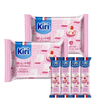 kiri keri sweetheart small point strawberry taste 78g * 2 25g * 4 remade cheese 50 grain home loaded with cheese snacks