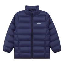 Zuoxi childrens clothing boys down jacket three-proof light jacket winter 2024 new autumn and winter boys tops to keep warm