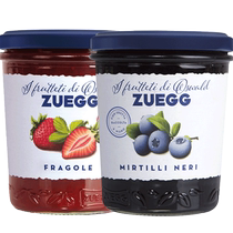 German imported Carrie ZUEGG strawberry jam blueberry jam 320g*2 bottles pulp jam yogurt bread spread