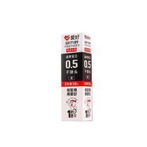 Hobby neutral pen refill list famous mass seller 0 5mm full needle tube head 0 38 black refill test only