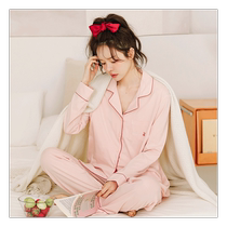 Miduli confinement clothes spring and autumn pure cotton postpartum maternity nursing pajamas female breastfeeding home clothes autumn and winter