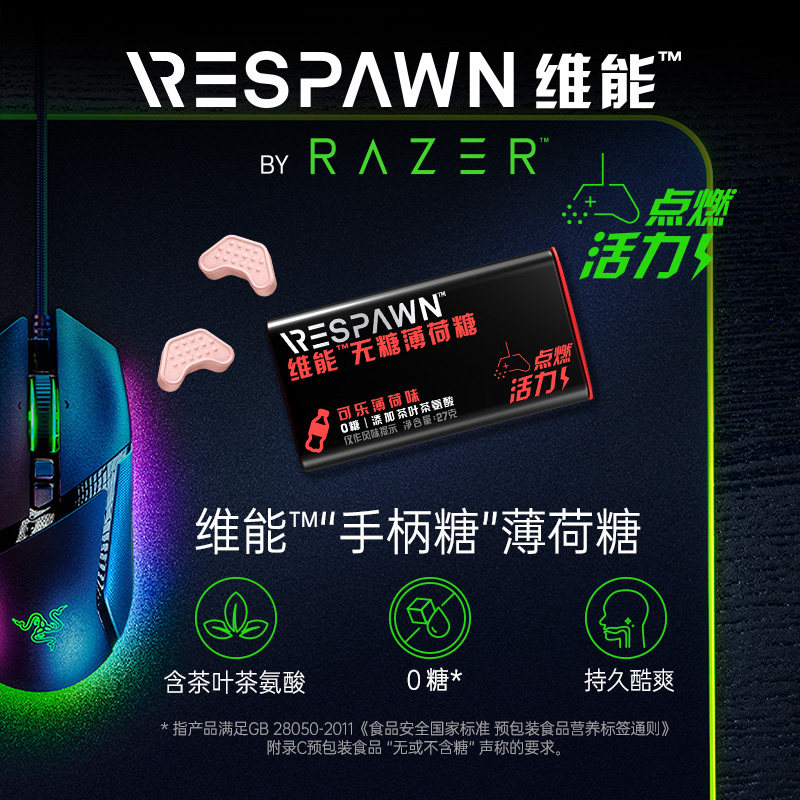 绝绝子！可乐歌词背后的故事，你真的懂了吗？