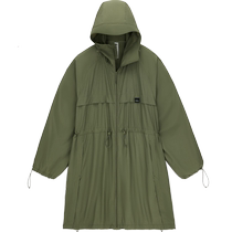 Zhou Jalens same banana cloud - clothes outdoor sun clothes T - shirt pants UPF 50 suit