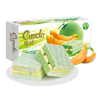 Glip Classic серия Hami melon Taste Cake 6 Загруженный завтрак для послеобеденного чая пастик