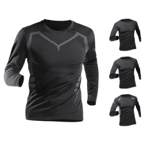 Quick-drying clothing mens sports T-shirt autumn fitness long-sleeved base suit high-elastic basketball training running clothes tops
